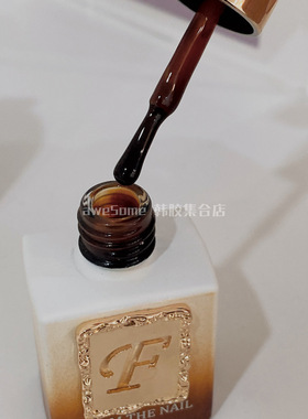 FROM THE NAIL「我们的秋天」FTN FS06 韩国浆果琥珀指甲油胶