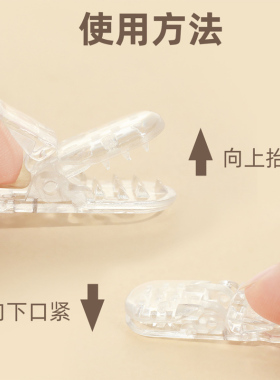 棒球帽防风绳加粗加长帽绳防掉绳