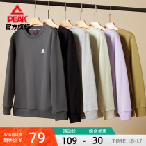 Pike RIGHT series) gush warm long sleeves necropolis for men 2023 autumn and winter round neckline with undershirt jacket