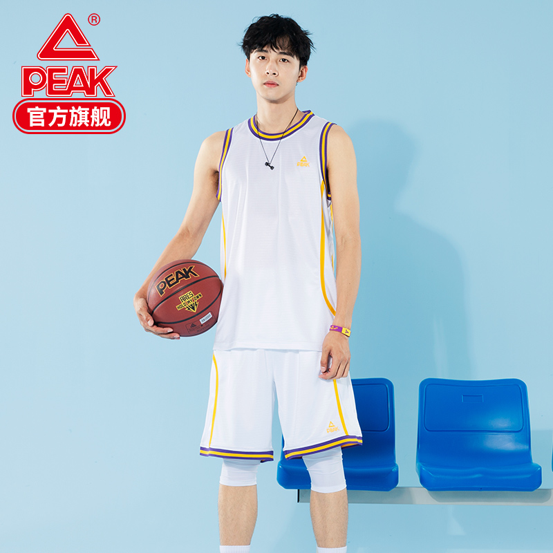 Peak Sports Set Men's 2020 New Fashion Trend Basketball Set Loose and Breathable Basketball Suit Sportswear
