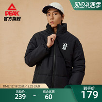 Pike RIGHT series -- sport cotton clothes autumn and winter thickened warm windproof sports jacket trends 100 hitch blouses