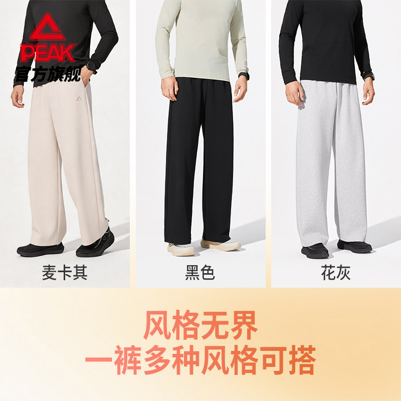 图 5