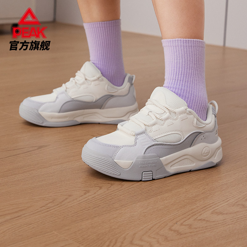匹克漫游态极板鞋女秋冬新款厚底增高运动鞋女鞋减震皮面休闲鞋子,淘宝优惠券,粉丝福利购,淘宝优惠卷