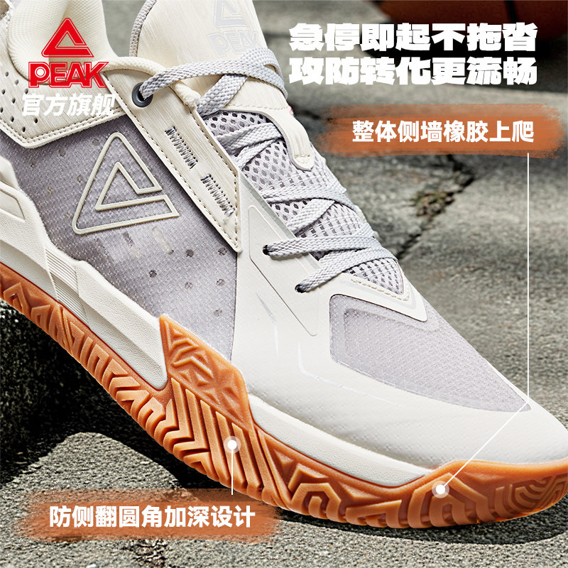 图 4