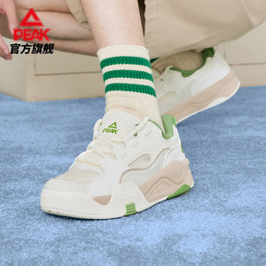 匹克漫游态极板鞋男夏季新款男鞋透气鞋子男士运动鞋女网面休闲鞋