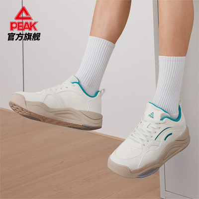 匹克态极漫行板鞋秋季新款小白鞋