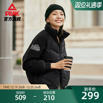 Pike mid-thick down jacket for womens 2023 autumn and winter new thickened warm-shirt sports jacket 100 lap blouses