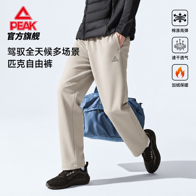 图 2