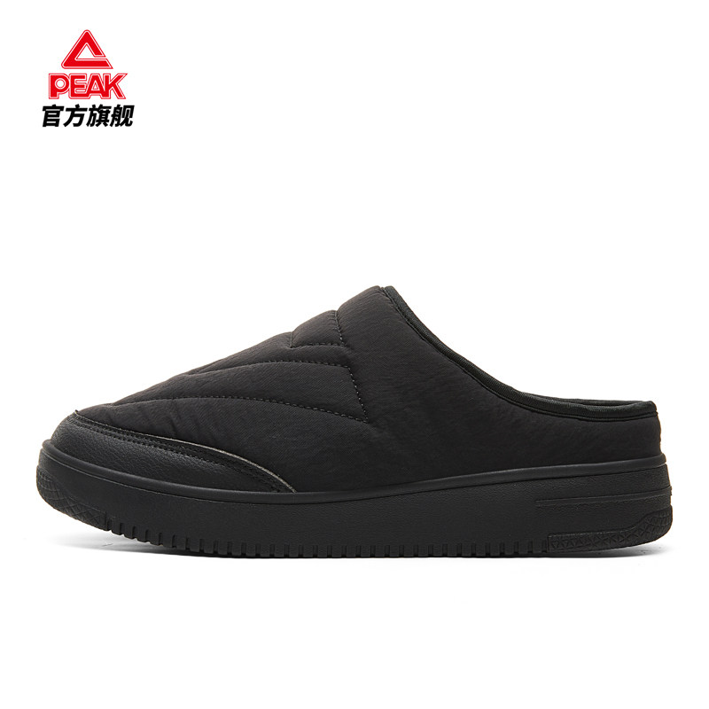 匹克态极一脚蹬半拖板鞋男士秋季新款冬季棉鞋厚底休闲鞋子懒人鞋