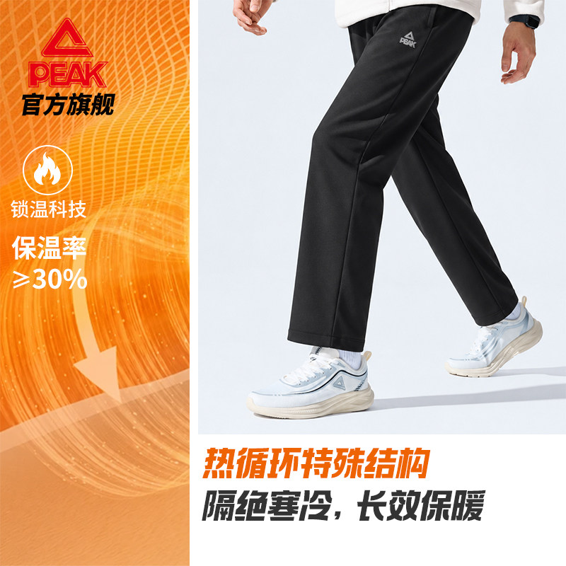 图 3
