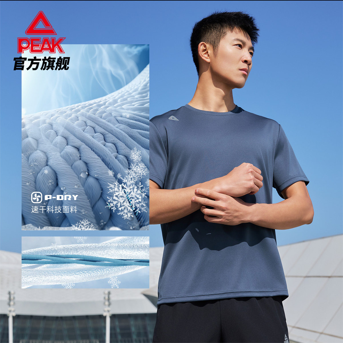 图4