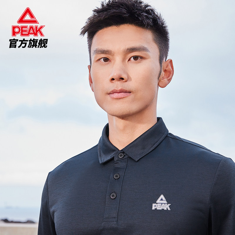 匹克翻领夏季新款运动男士polo衫 匹克运动T恤