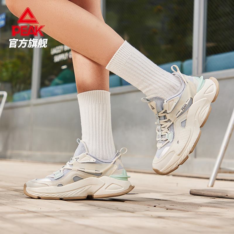 匹克态极乘风丨休闲鞋春季新款软底轻便老爹鞋（匹克态极乘风丨休闲鞋女鞋）-第2张图片-提都小院