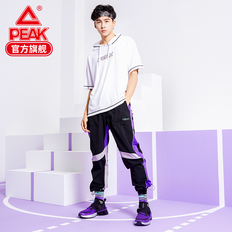 匹克官方旗舰店【态极2.0乐活系列】匹克运动长裤男夏季新款跑步速干长裤男2