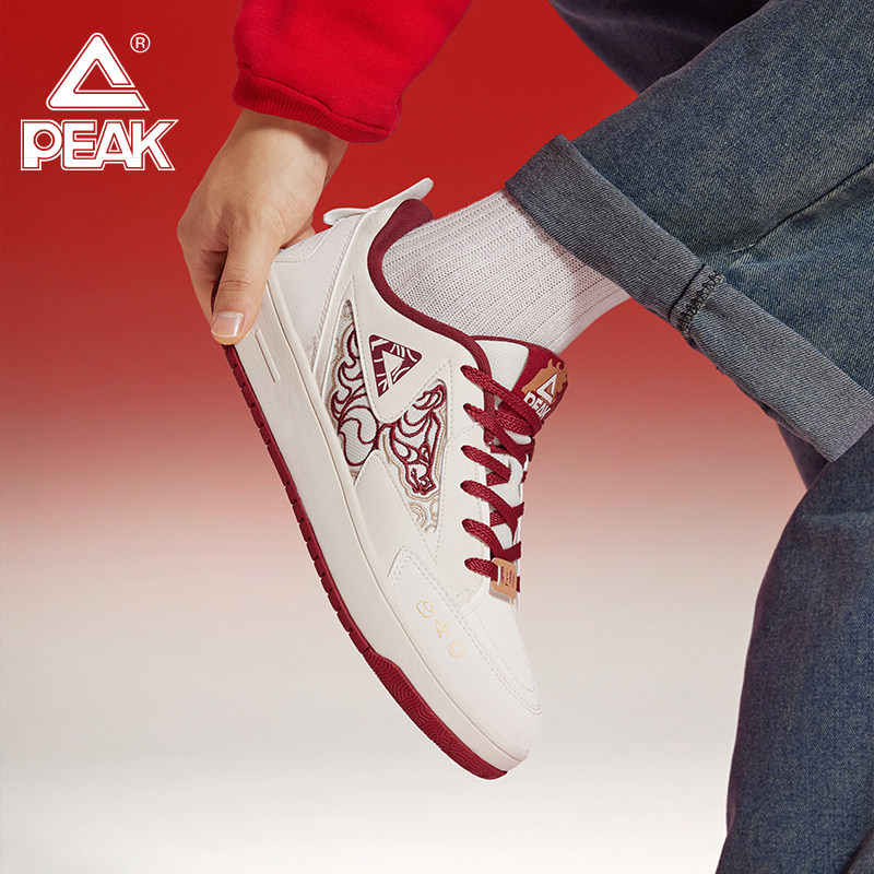 匹克国创态极板鞋男-骉钞力新年红色男鞋秋冬新款运动鞋休闲鞋子,淘宝优惠券,粉丝福利购,淘宝优惠卷