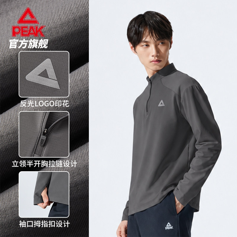 图 4