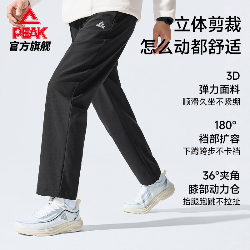 图 2