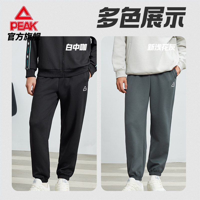 图 4