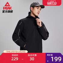 Pike sports wind clothes mens new windproof spring sportswear loose even hat blouses outdoor jacket jacket man