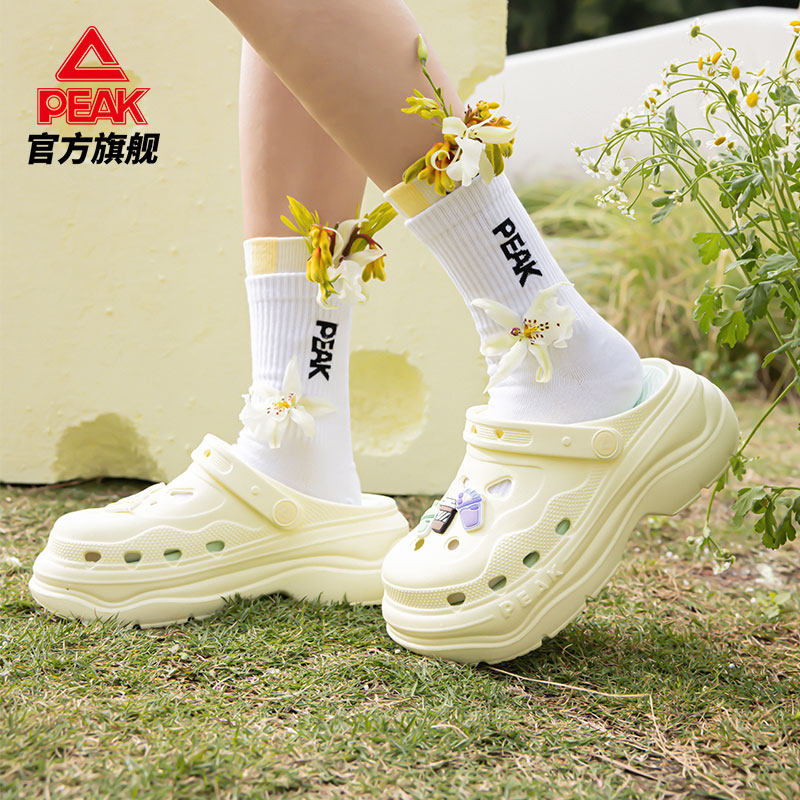 匹克态极增高6cm洞洞鞋女夏季女款凉鞋奶酪厚底运动鞋户外沙滩鞋,淘宝优惠券,粉丝福利购,淘宝优惠卷