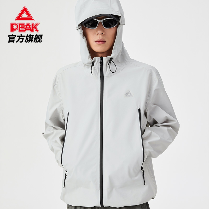 【吴磊同款】匹克驭峰