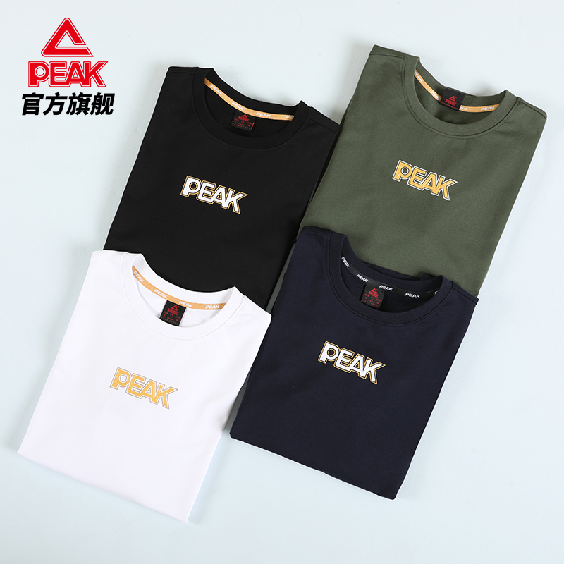 匹克官方旗舰店匹克官网卫衣男士圆领运动上衣秋季新款男装运动服长袖套头衫0