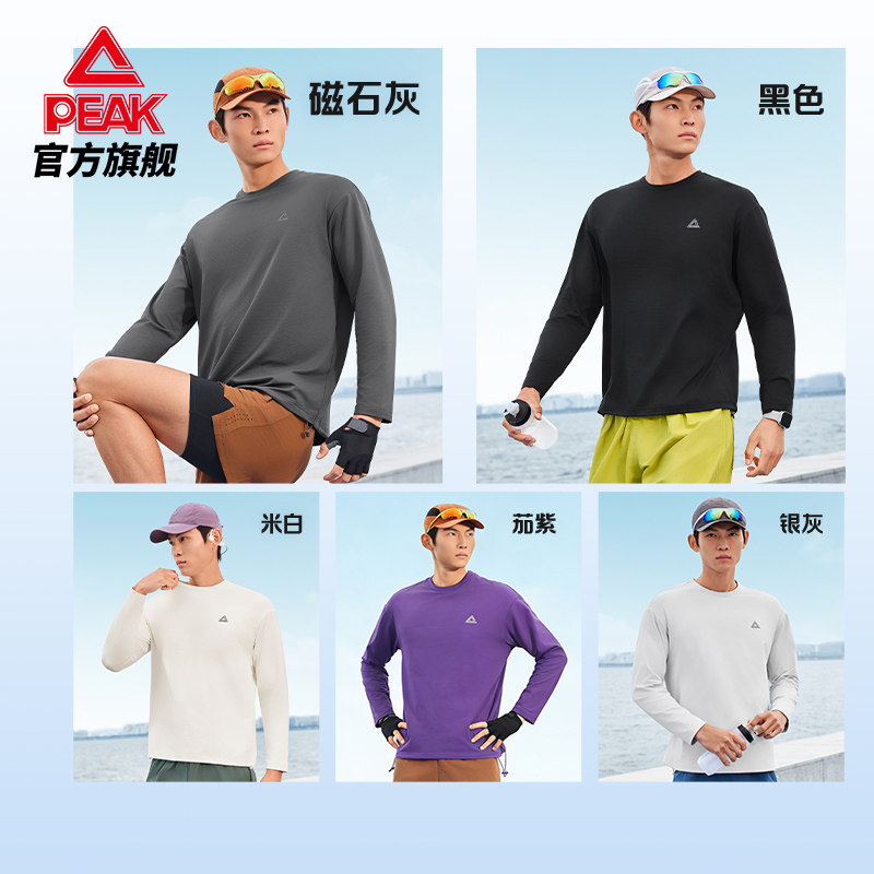图 5