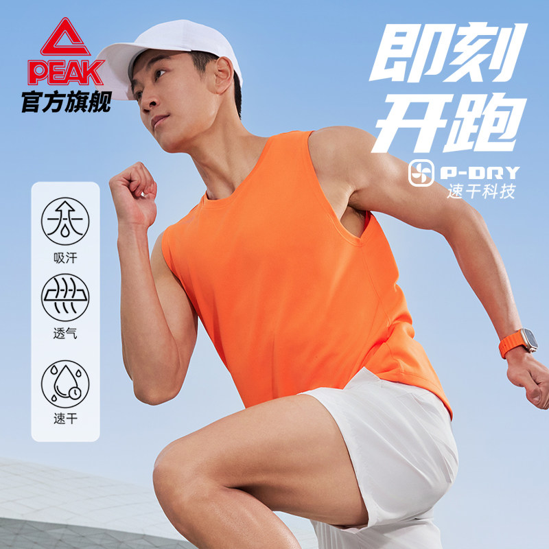 匹克速干冰感圆领POLO短袖T恤纯棉女夏季健身跑步服运动上衣男