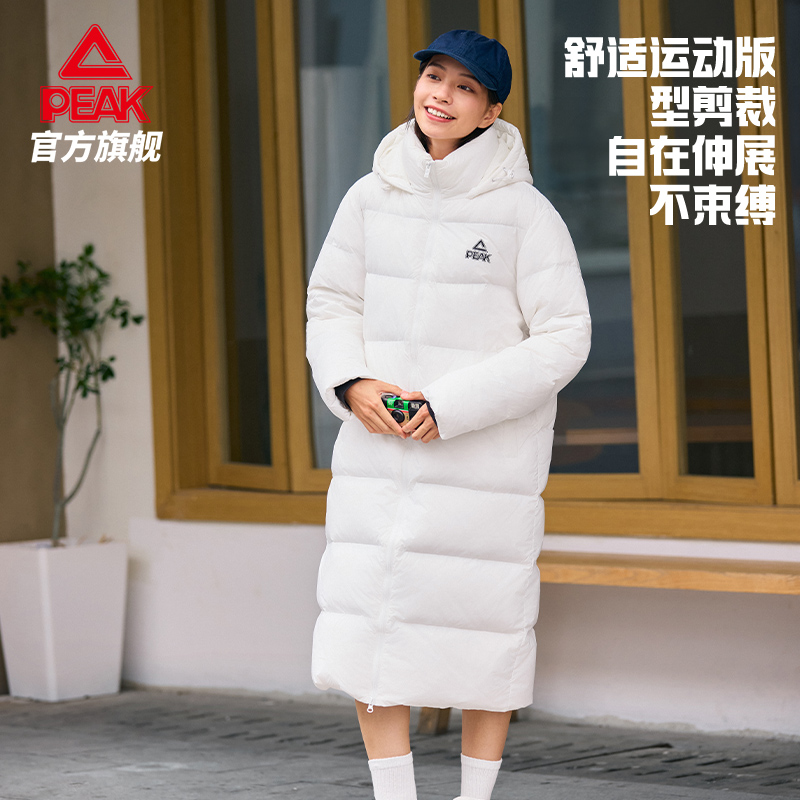 匹克羽绒服短款长款可选男冬季新款连帽加厚保暖外套三防科技女