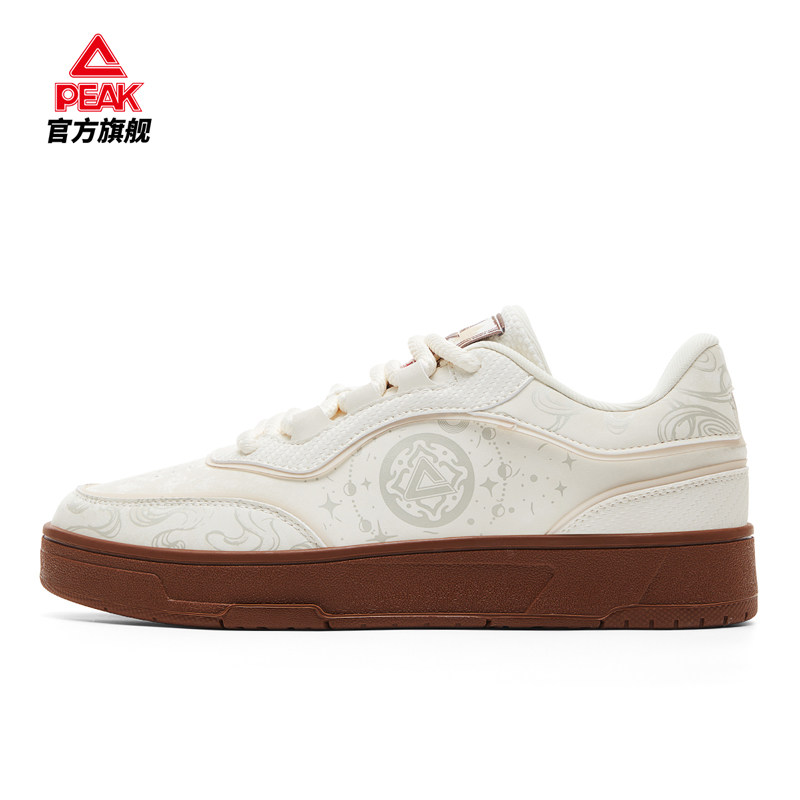 匹克国创态极板鞋男-望月秋季新款男鞋冬季低帮运动鞋减震休闲鞋,淘宝优惠券,粉丝福利购,淘宝优惠卷