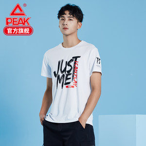 匹克短袖t恤男2020春新款训练圆领短T恤时尚潮流运动宽松休闲服