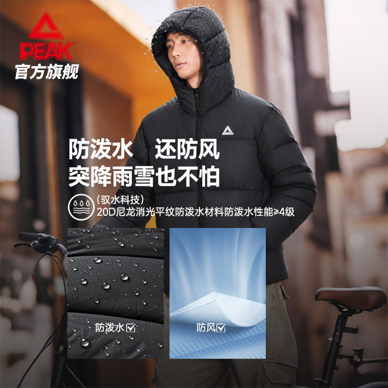 图 4