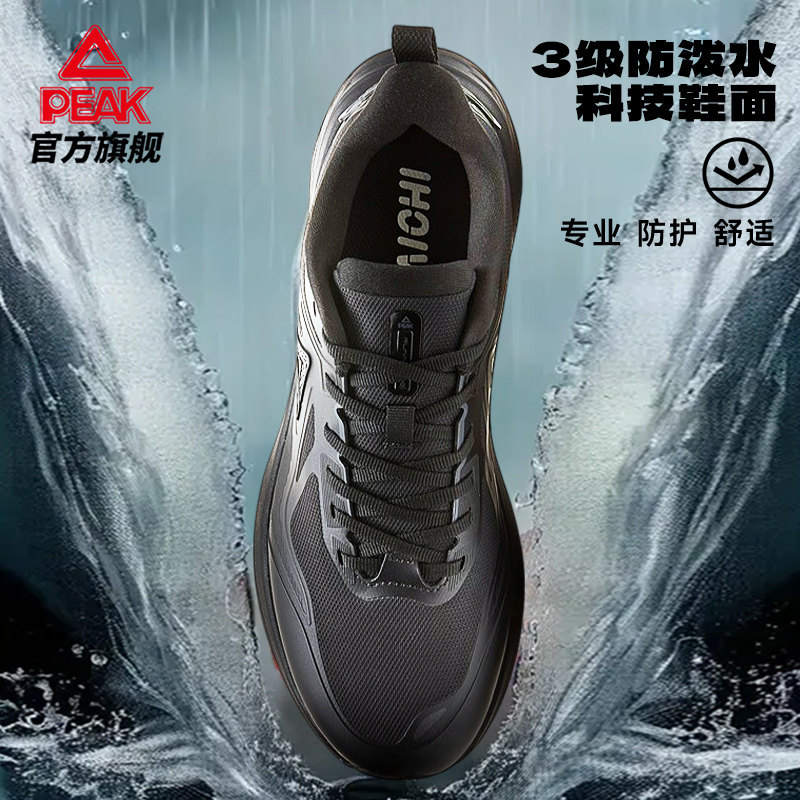 图 3