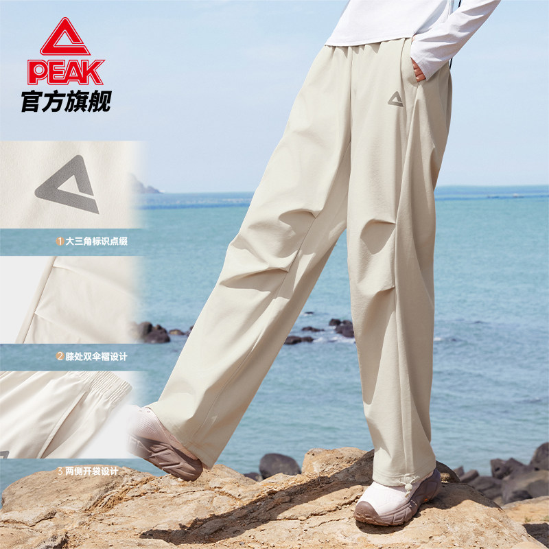 匹克三防户外伞兵裤防泼水加绒梭织长裤秋冬女弯刀阔腿休闲工装裤