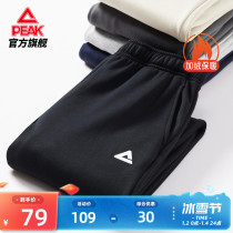 Pike Knit Plus Suede Warm Long Pants Mens Autumn Winter Windproof Running Pants Casual 100 Hitch Closed Commuter Sports Pants