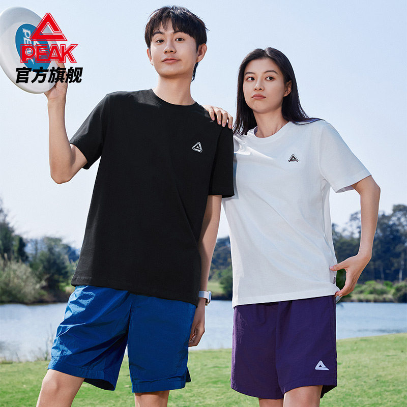 匹克纯棉T恤|冰丝圆领纯棉短袖男夏运动宽松透气凉感户外上衣女,淘宝优惠券,粉丝福利购,淘宝优惠卷