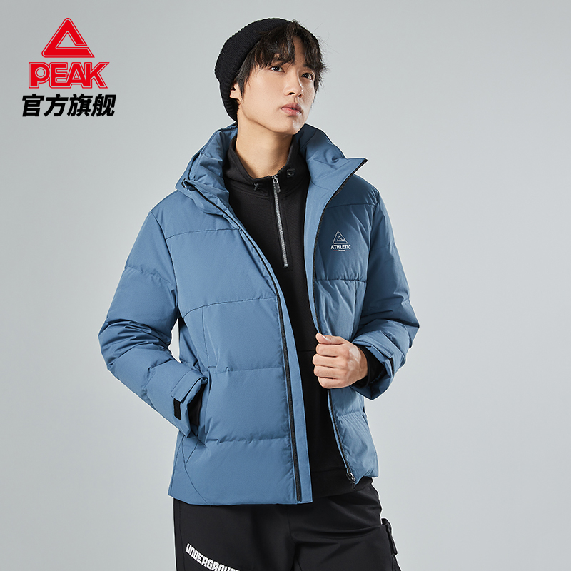 匹克官方旗舰店匹克连帽中厚羽绒服男士冬季新款加厚保暖外套棉服运动服男款1