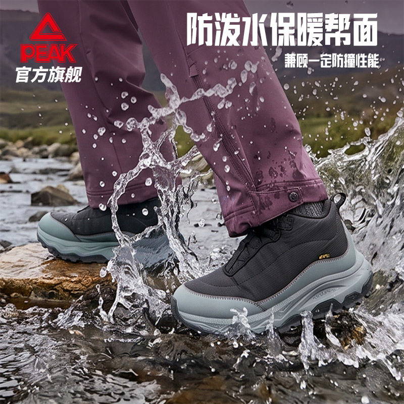 图 4