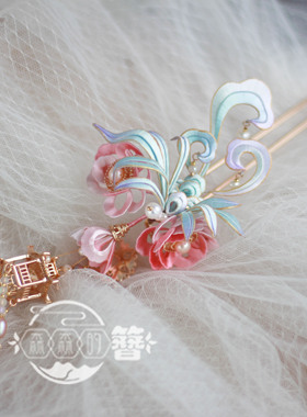蚕丝非遗缠花发簪古风汉服发饰