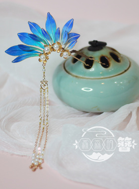 原创非遗缠花点翠古风汉服发簪