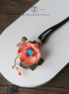 森森的簪丨红蕖 非遗绒花红色发簪 新中式复古典流苏汉服发饰礼物