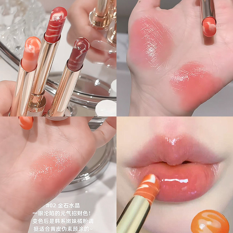 珂曼大理石变色润唇膏保湿精油护唇口红唇彩不易掉色裸感伪素颜,淘宝优惠券,粉丝福利购,淘宝优惠卷