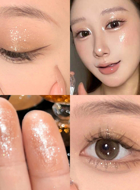 品牌直供gracebabi双色多用粉