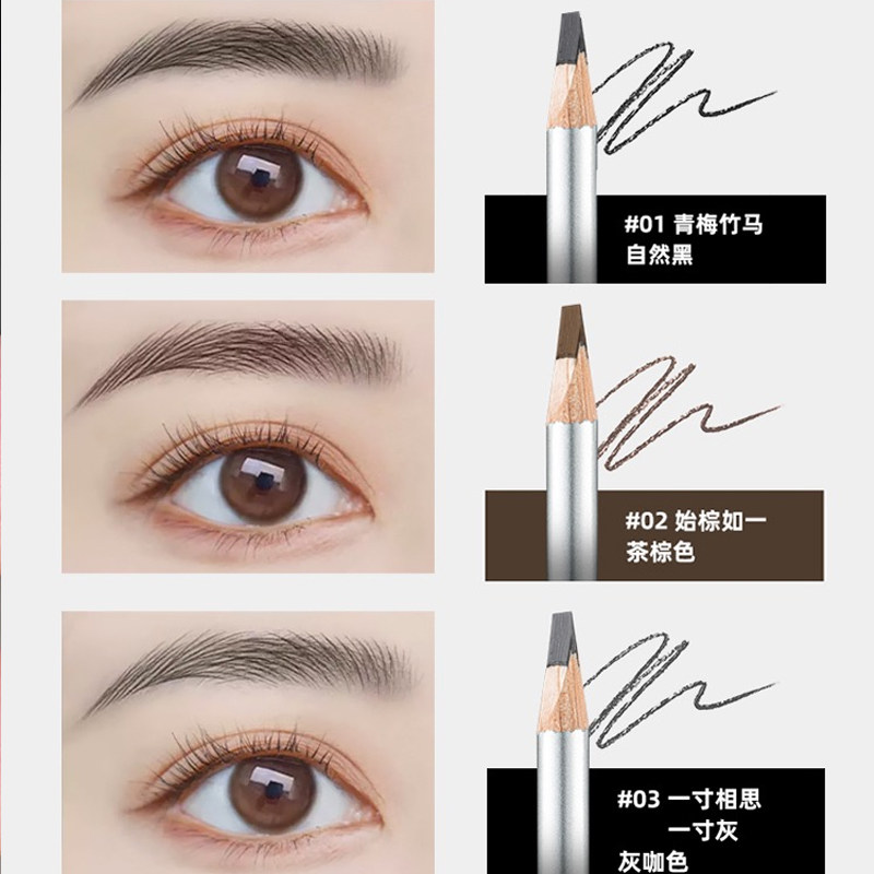 AKK眉笔砍刀耐水不易脱色扁头眼线笔二合一野生眉女官方正品,淘宝优惠券,粉丝福利购,淘宝优惠卷