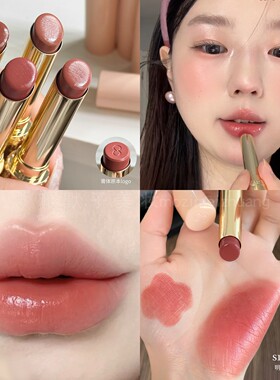 【品牌直供】珂曼生机裸精华口红