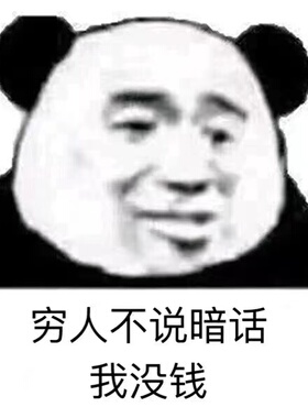 全新清仓捡漏特价！！