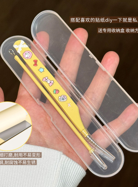 【品牌直供】尔木萄细胞夹