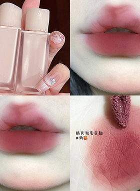 【品牌直供】酵色琥珀水墨唇釉