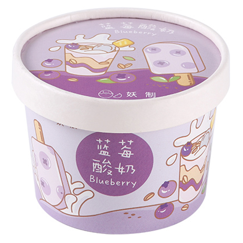 妖制雪糕粉扑美妆蛋粉底液不吃气垫专用干湿两用YZ - 图3