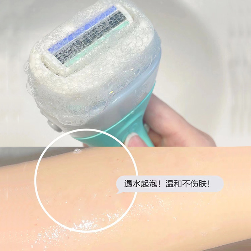 Schick舒芙舒适刮毛刀替换刀头剃毛腋毛腿毛全身脱毛女士神器,淘宝优惠券,粉丝福利购,淘宝优惠卷